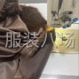 苏州 - 常熟市 - 辛庄 - 流水，整件都可以