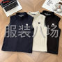 中山 - 沙溪鎮 - 秋冬款薄絨戶外背心上新 KOLON ...