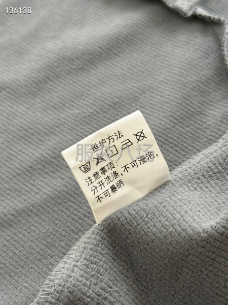 秋冬款薄絨戶外背心上新 KOLON SPOR-第9張圖片