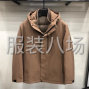 蘇州 - 常熟市 - 尚湖 - 男裝外發，夾克，皮衣，毛呢