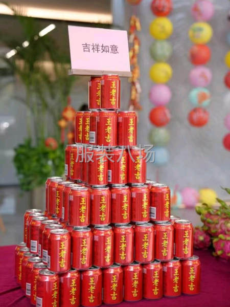 招聘熟練流水小燙，中燙-第1張圖片