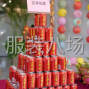 嘉興 - 桐鄉市 - 濮院 - 招聘熟練流水小燙，中燙