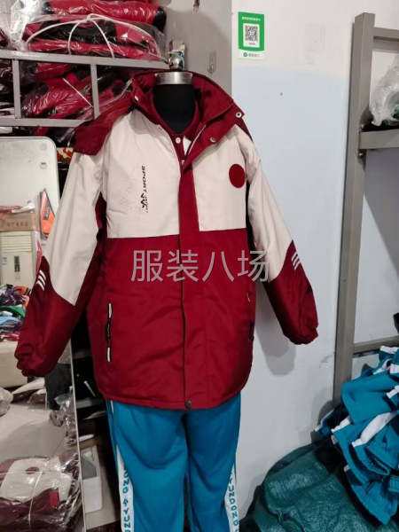 校服棉服沖鋒衣，有一體棉，有可拆卸兩件套。-第1張圖片