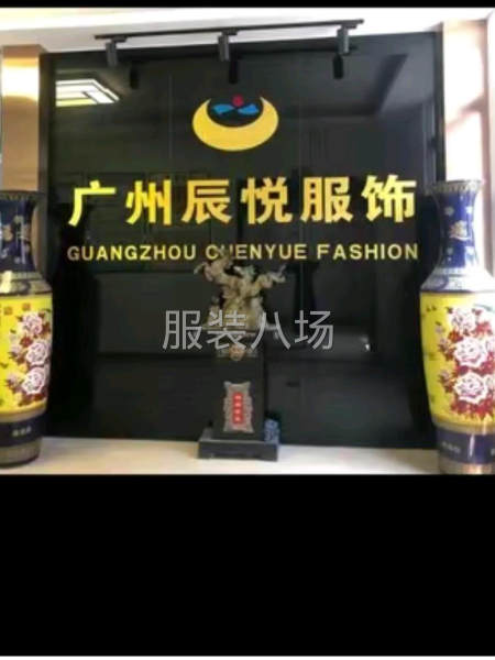 50-100人工厂寻求客户-第1张图片