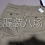 廣州 - 增城區(qū) - 新塘 - 廣西工廠承接休閑褲加工包頭尾