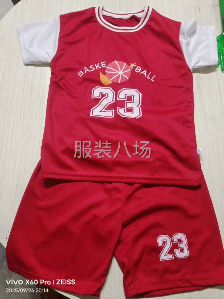 能長期合，作配合時效！-第1張圖片