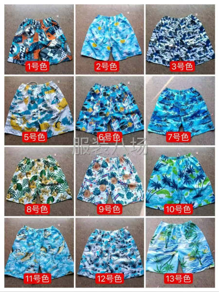 能長期合，作配合時效！-第2張圖片