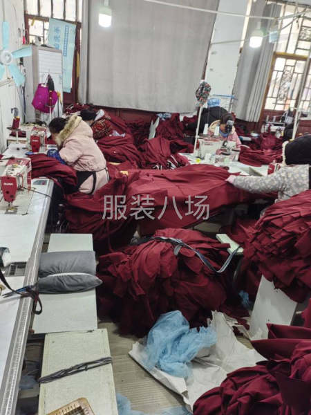 專(zhuān)業(yè)做褲子的老板看過(guò)來(lái)-第3張圖片