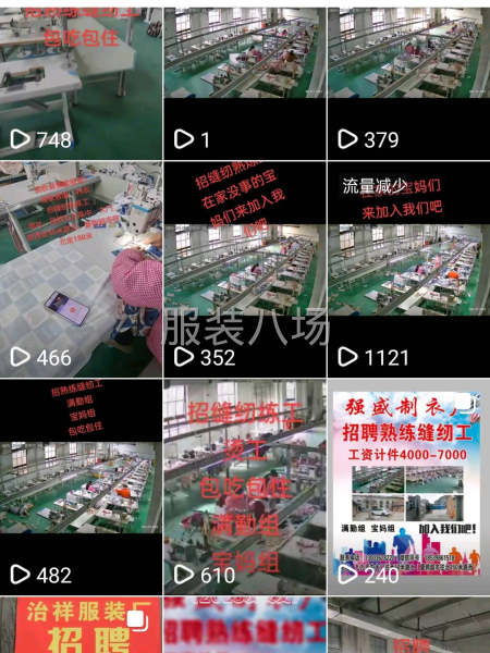 要有管理能力-第1張圖片