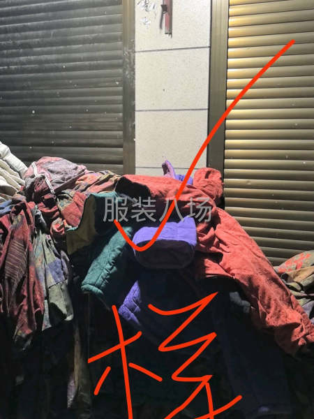 招，女装样衣工，懂开发的-第1张图片