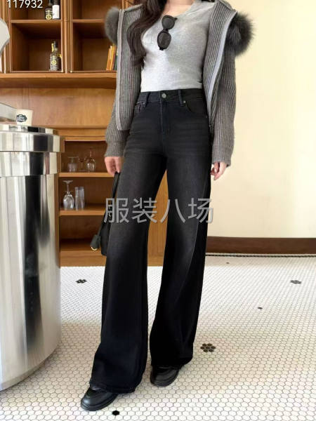 女款普拉達直筒牛仔褲-第6張圖片