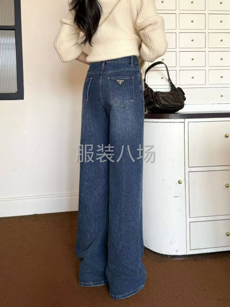女款普拉達直筒牛仔褲-第4張圖片