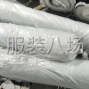 蘇州 - 常熟市 - 辛莊 - 要長期裁剪一個，技術要好