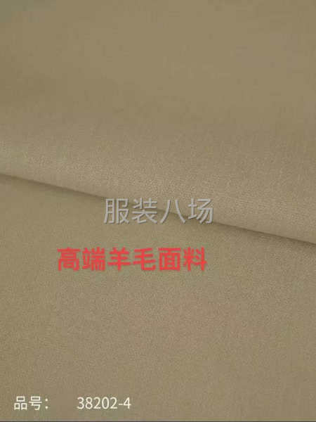 羊毛精纺面料工厂-第9张图片