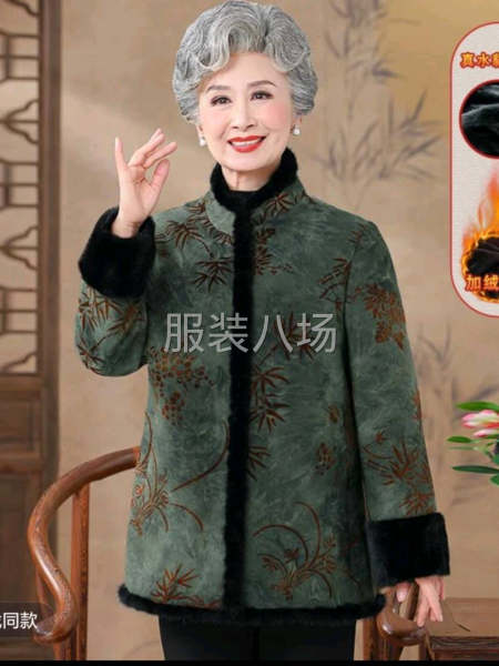 招女裝樣衣工-第1張圖片