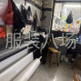 嘉興 - 海寧市 - 許村 - 10-20人工廠尋求訂單