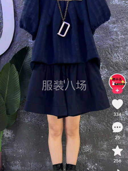 找可以長期合作的檔口客戶-第7張圖片
