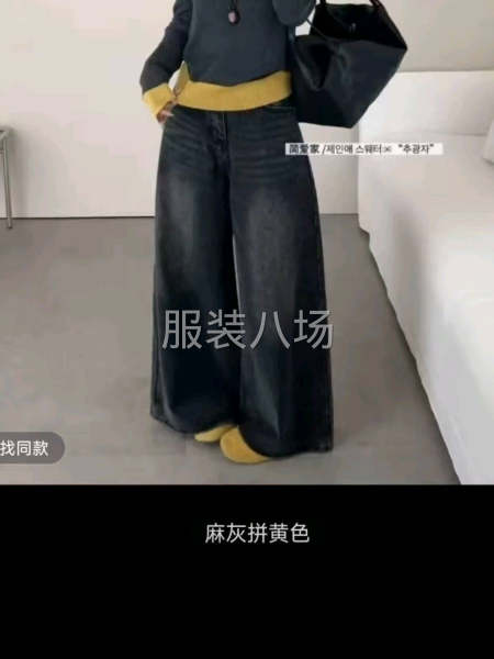 找可以長期合作的檔口客戶-第3張圖片