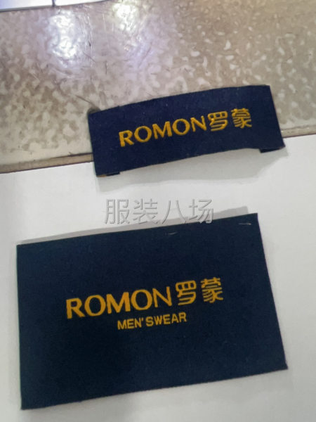 有缝纫工经验，主要工作是订标-第1张图片