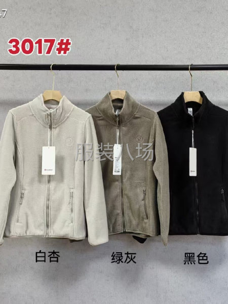 女款.露露摇粒绒.保暖拉链外套-第8张图片
