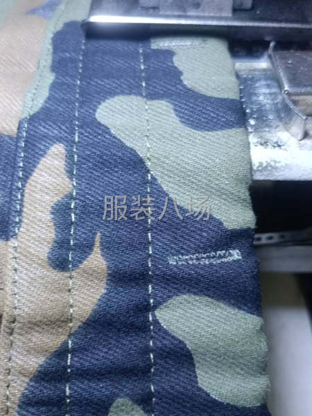 影子專業(yè)專機-第3張圖片