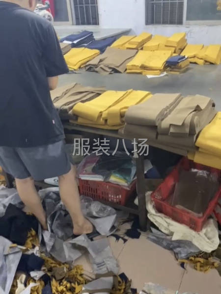 10-20人工廠尋求訂單-第1張圖片