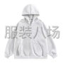 玉林 - 玉州 - 名山 - 大量卫衣外发，能做的来，现金...