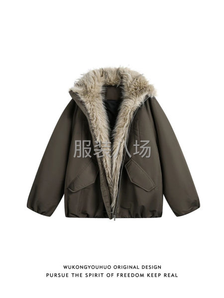 量大長期有貨 貨款準時 有實力的聯(lián)系-第1張圖片