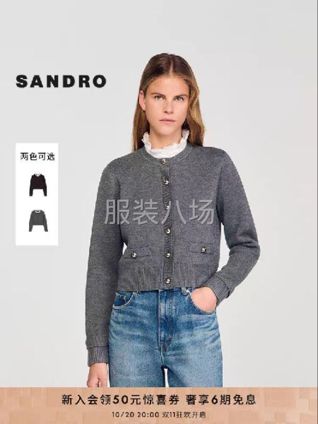 10-20人加工廠承接訂單-第4張圖片