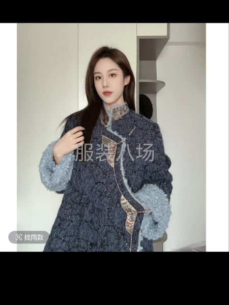 招聘藏族服車工-第6張圖片