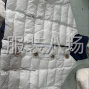 嘉興 - 海寧市 - 許村 - 量大，貨源穩定，可長期合作