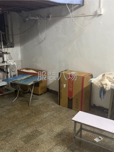 本人有其他发展，-第3张图片