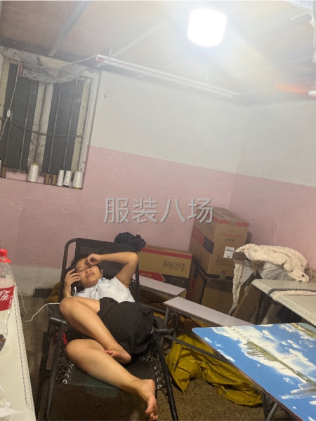 本人有其他发展，-第5张图片