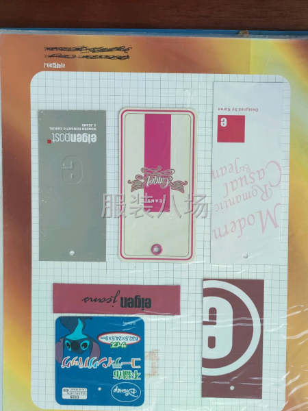 生產各種服裝輔料，吊牌，洗標，不干膠，潮牌系列-第4張圖片