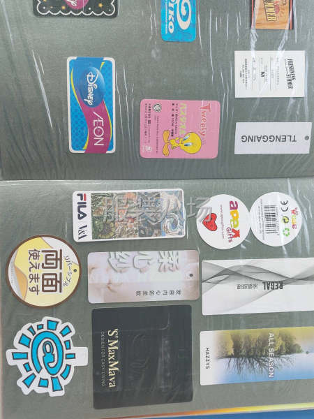 生產各種服裝輔料，吊牌，洗標，不干膠，潮牌系列-第5張圖片