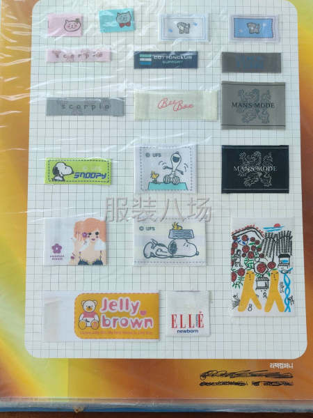 生產各種服裝輔料，吊牌，洗標，不干膠，潮牌系列-第3張圖片