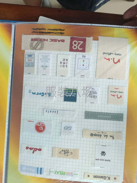 生產各種服裝輔料，吊牌，洗標，不干膠，潮牌系列-第2張圖片