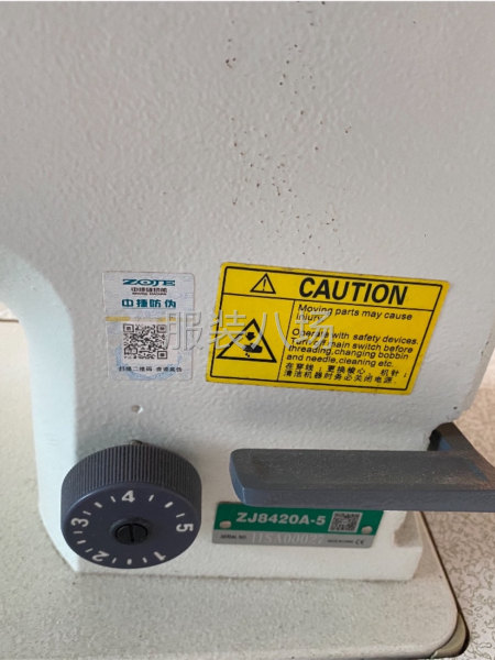 中捷平雙針ZJ8420A-5轉讓-第5張圖片