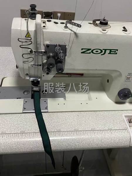 中捷平雙針ZJ8420A-5轉讓-第1張圖片