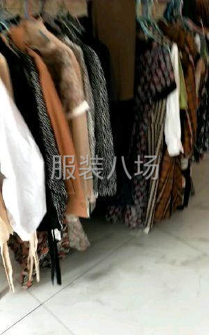 高价收购服装库存尾货处理-第9张图片
