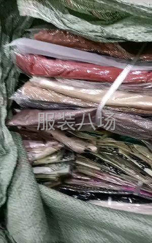 高价收购服装库存尾货处理-第8张图片