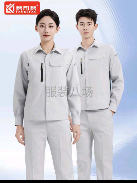 诚接各类梭织针织订单，工作服，校服，风衣等加工生产-第6张图片