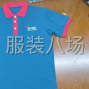 中山 - 沙溪镇 - 沙溪村 - 中山市沙溪镇聚源鸿制衣厂