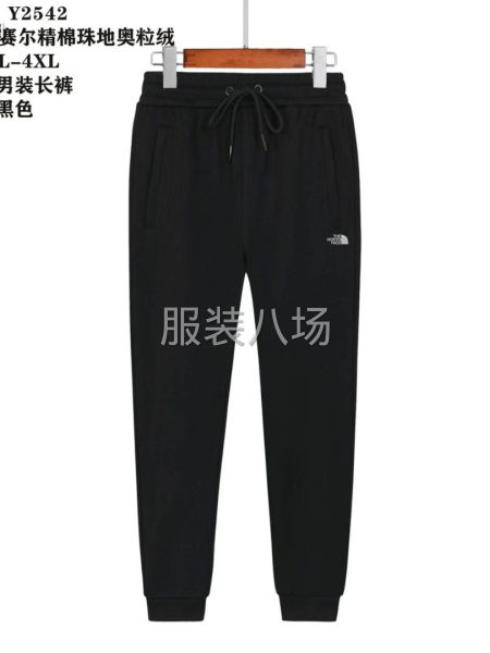 Y2542~北面收脚长裤加绒 面料   赛尔精棉珠地奥粒绒-第3张图片