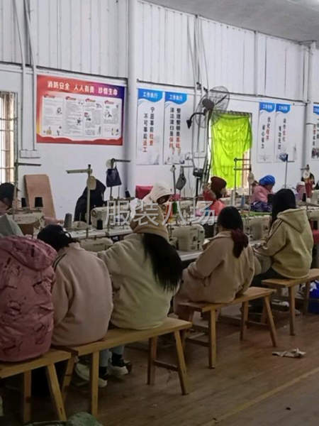 10-20人工厂寻求客户-第2张图片