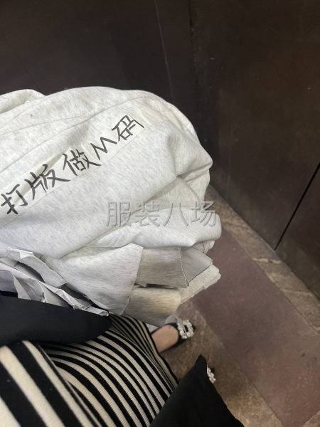 主做四片裤-第7张图片