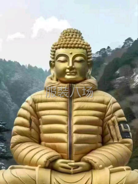 招工！爆款羽絨服！爆款羽絨服！-第2張圖片