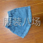 广州 - 白云区 - 棠景 - 本公司常年有连衣裙，裤子裁片外...