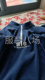 undefined - 招10名平车工 - 图1