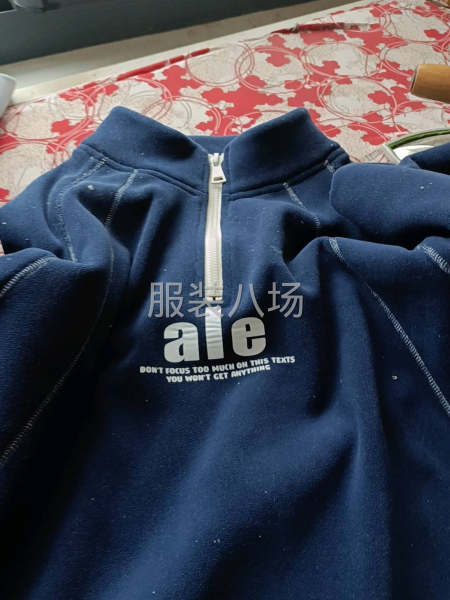 招10名平车工-第1张图片